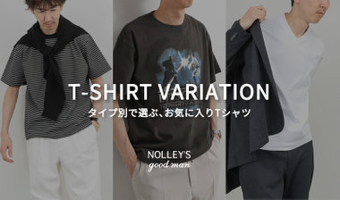 men（MEN）｜NOLLEY'S MALL（ノーリーズ モール公式通販）