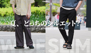 【さきちー】おまとめ MACPHEE × NOLLEY'S NOLLEY'S[ノーリーズ]
