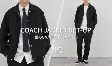ノーリーズ　おまとめ NOLLEY'S MALL（ノーリーズ モール公式通販）