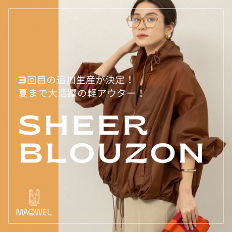 MAQWEL】3回目の追加生産決定！シアーブルゾン 2026.05.15｜｜NOLLEY'S