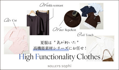 ノーリーズ　おまとめ NOLLEY'S MALL（ノーリーズ モール公式通販）