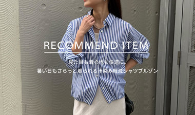 ミッキーノーリーズ上40下38＋コサージュ men（MEN）｜NOLLEY'S MALL（ノーリーズ モール公式通販）