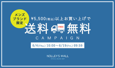NOLLEY'S (ノーリーズ)｜NOLLEY'S MALL（ノーリーズ モール公式通販）