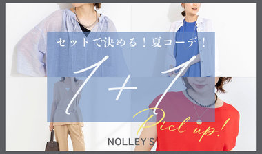 NOLLEY'S (ノーリーズ)｜NOLLEY'S MALL（ノーリーズ モール公式通販）