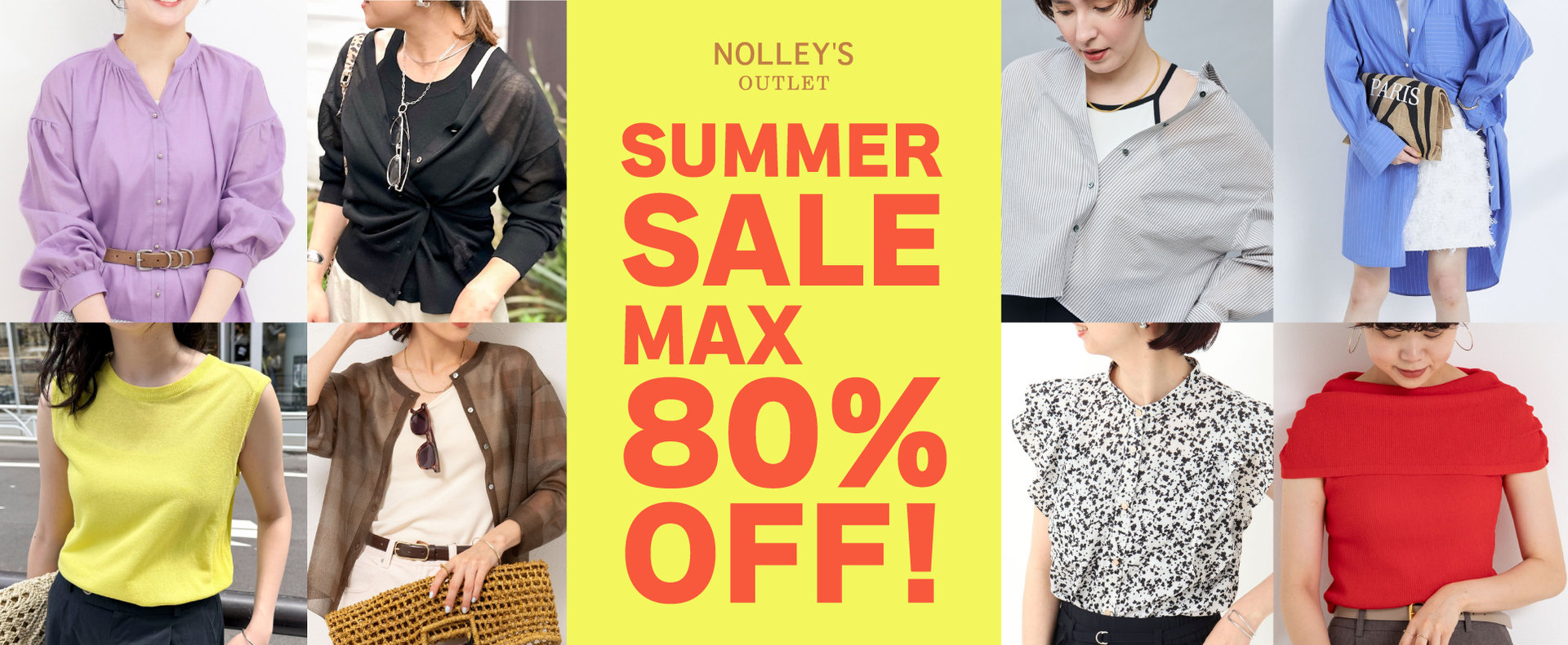 ノリーズ 　クワセDシリーズ　まとめ売り　３点 OUTLET (アウトレット)｜NOLLEY'S MALL（ノーリーズ モール公式通販）