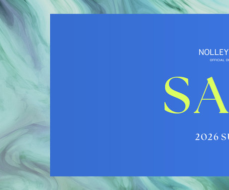 2026 SUMMER SALE