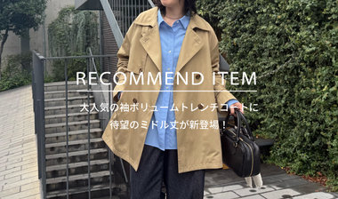 NOLLEY'S MALL（ノーリーズ モール公式通販）