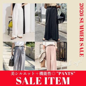 【NOLLEY'S】PICK UP! SALE ITEM -PANTS-