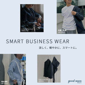 【NOLLEY'S goodman】涼しく、軽やかに、スマートに。SMART BUSINESS WEAR