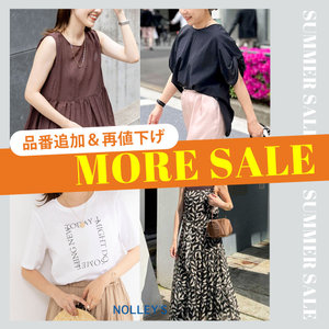 【NOLLEY'S】SUMMER SALE! 本日より更に品番追加＆再値下げ！