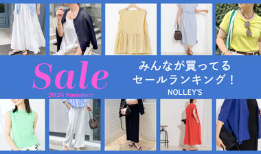 【ともにゃん】ノーリーズ ネイビー ジレフロントボタン ポケット付き SUMMER SALE開催中】NOLLEY'S MALL（ノーリーズ モール公式通販）