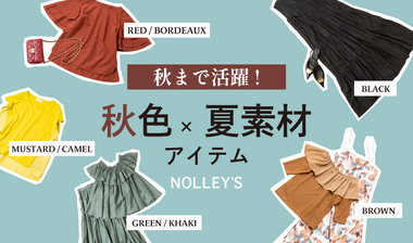 NOLLEY'S sophi（ノーリーズソフィー）｜【FINAL SALE開催中】NOLLEY'S