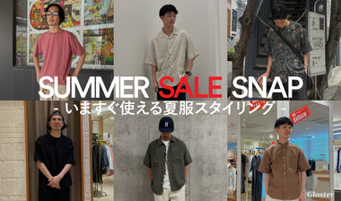 GLOSTER（グロスター）｜NOLLEY'S MALL（ノーリーズ モール公式通販）