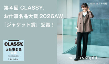 NOLLEY'S MALL（ノーリーズ モール公式通販）