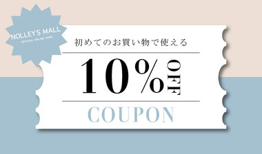 【4/3販売終了】【最終価格！値下げ不可】NOLLEY'S Sophi コート NOLLEY'S sophi（ノーリーズソフィー）｜NOLLEY'S MALL（ノーリーズ
