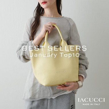 【IACUCCI】1月の人気アイテムRANKING！