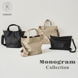 【russet】Monogram collection