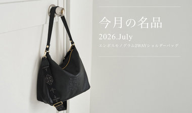 NOLLEY'S (ノーリーズ)｜【FINAL SALE開催中】NOLLEY'S MALL