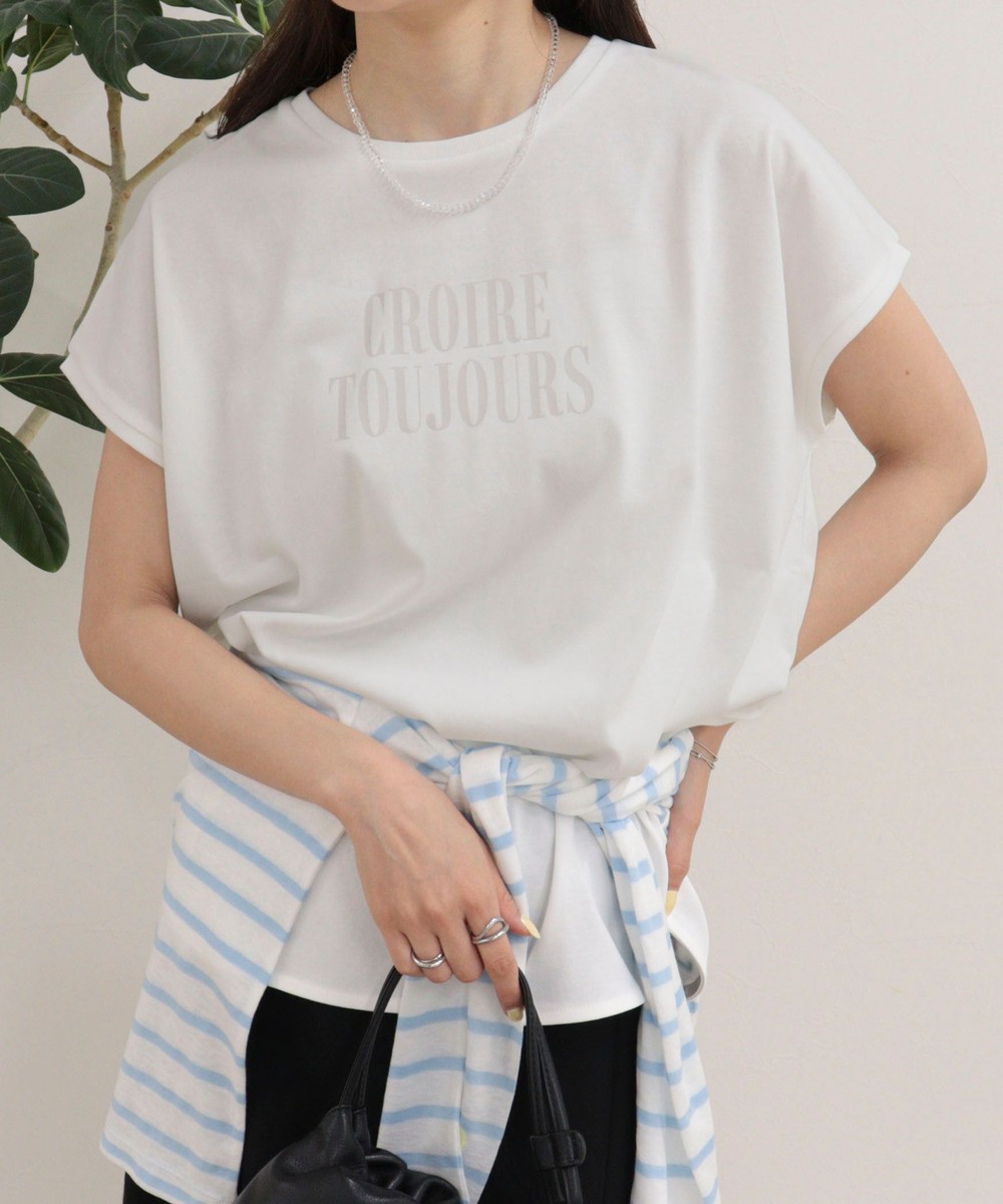 【UVカット/接触冷感】フレンチロゴＴシャツ