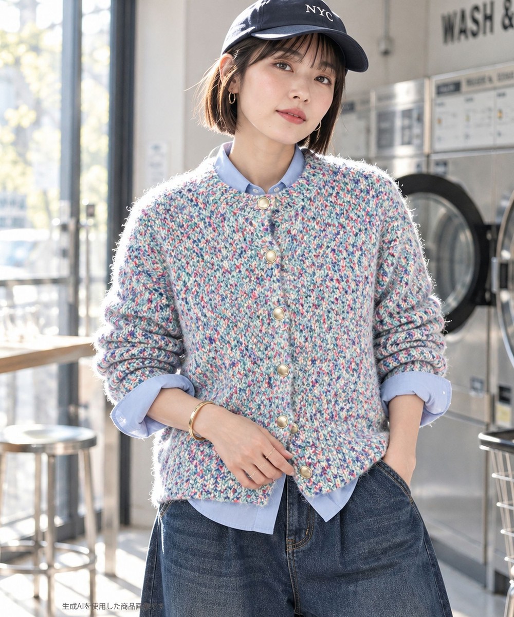 《WEB限定カラーあり》カラーモールクルーカーディガン