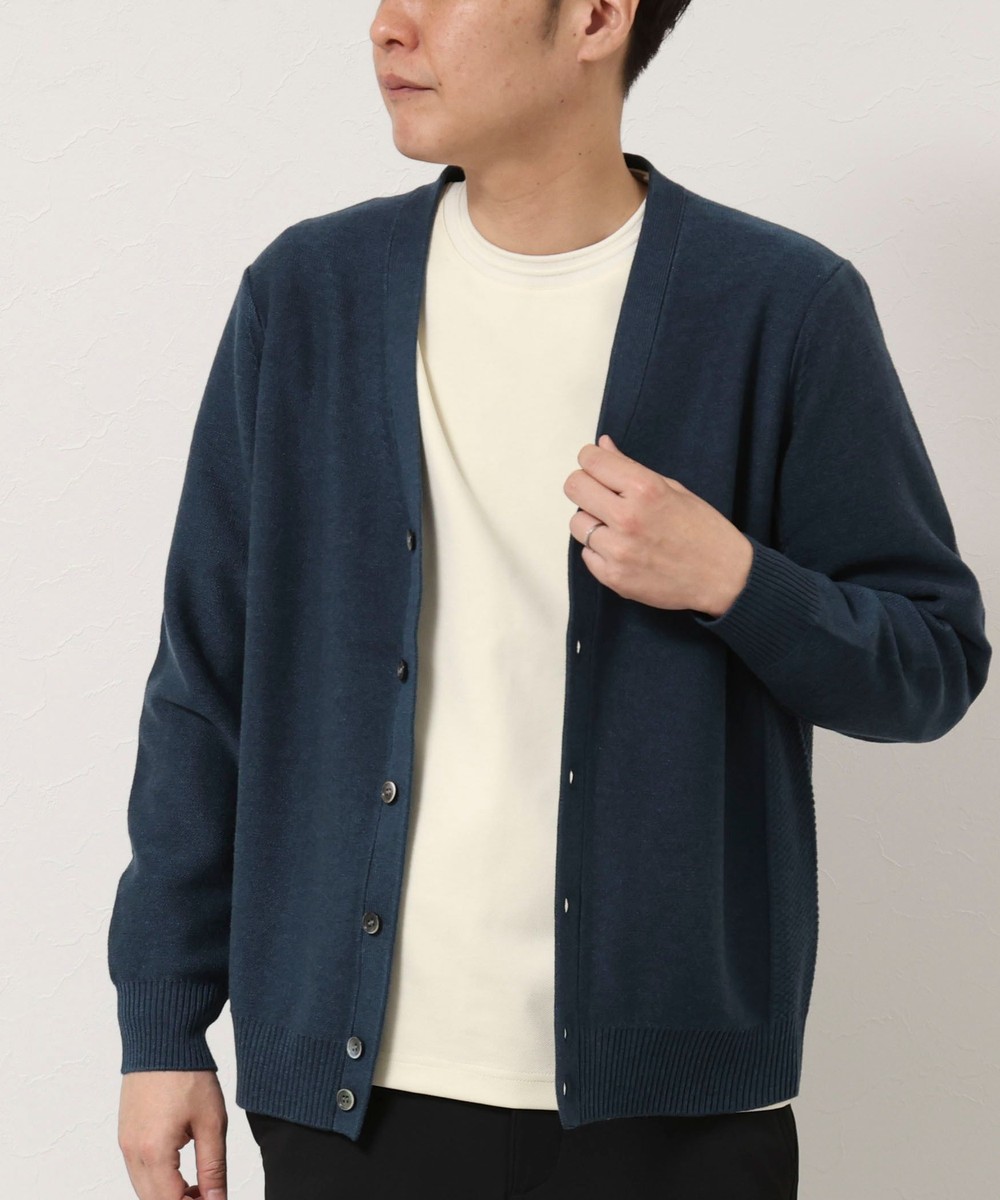 脇切替柄Vネックカーディガン