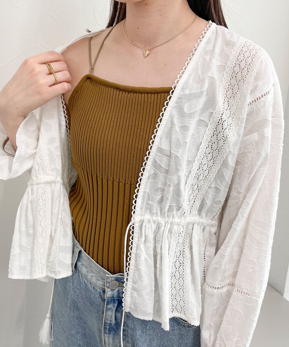 バッククロスカップ付きニットキャミ