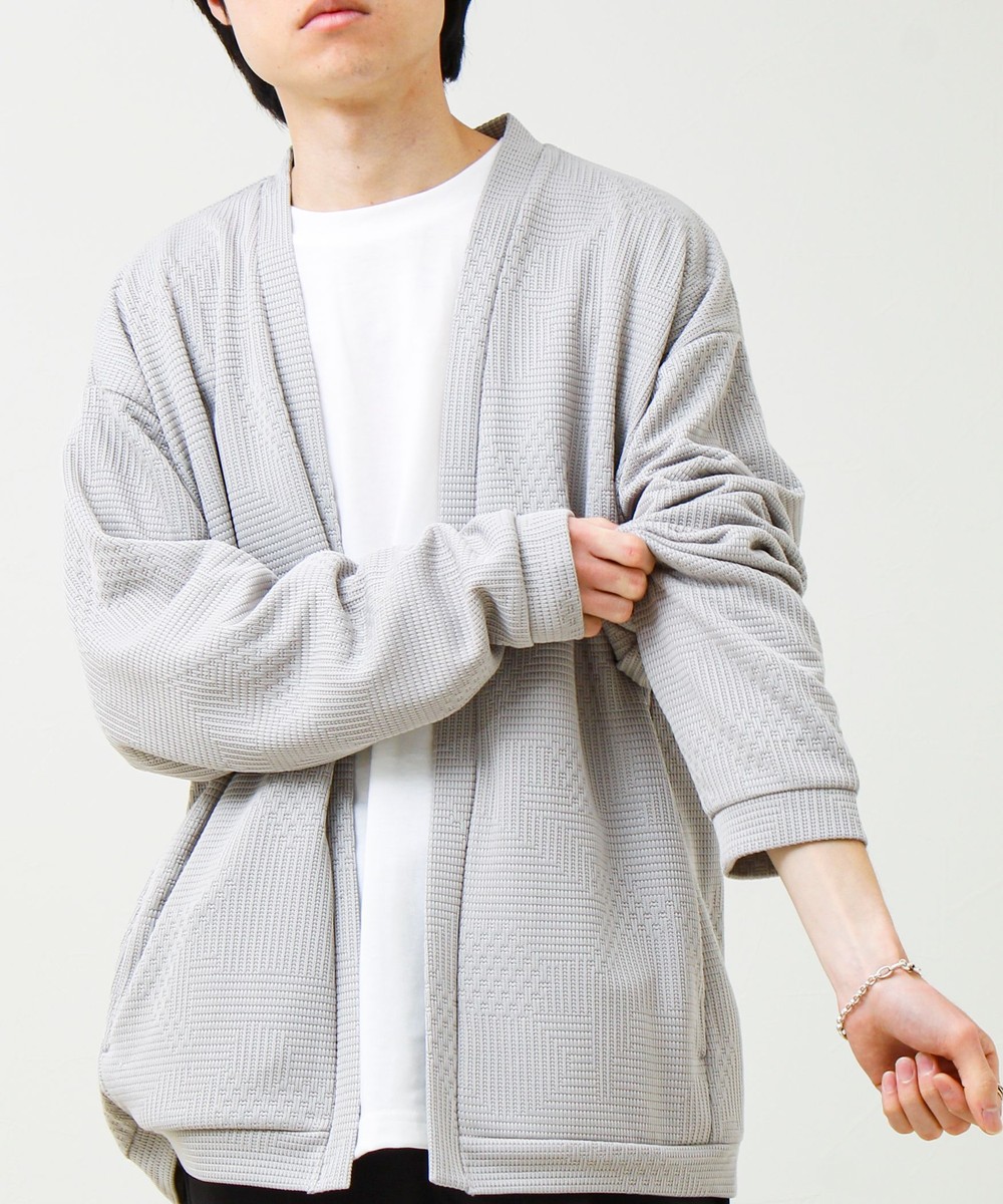 【ロンTとカーデの2点セット】ランダムジャガード アンサンブルカーディガン