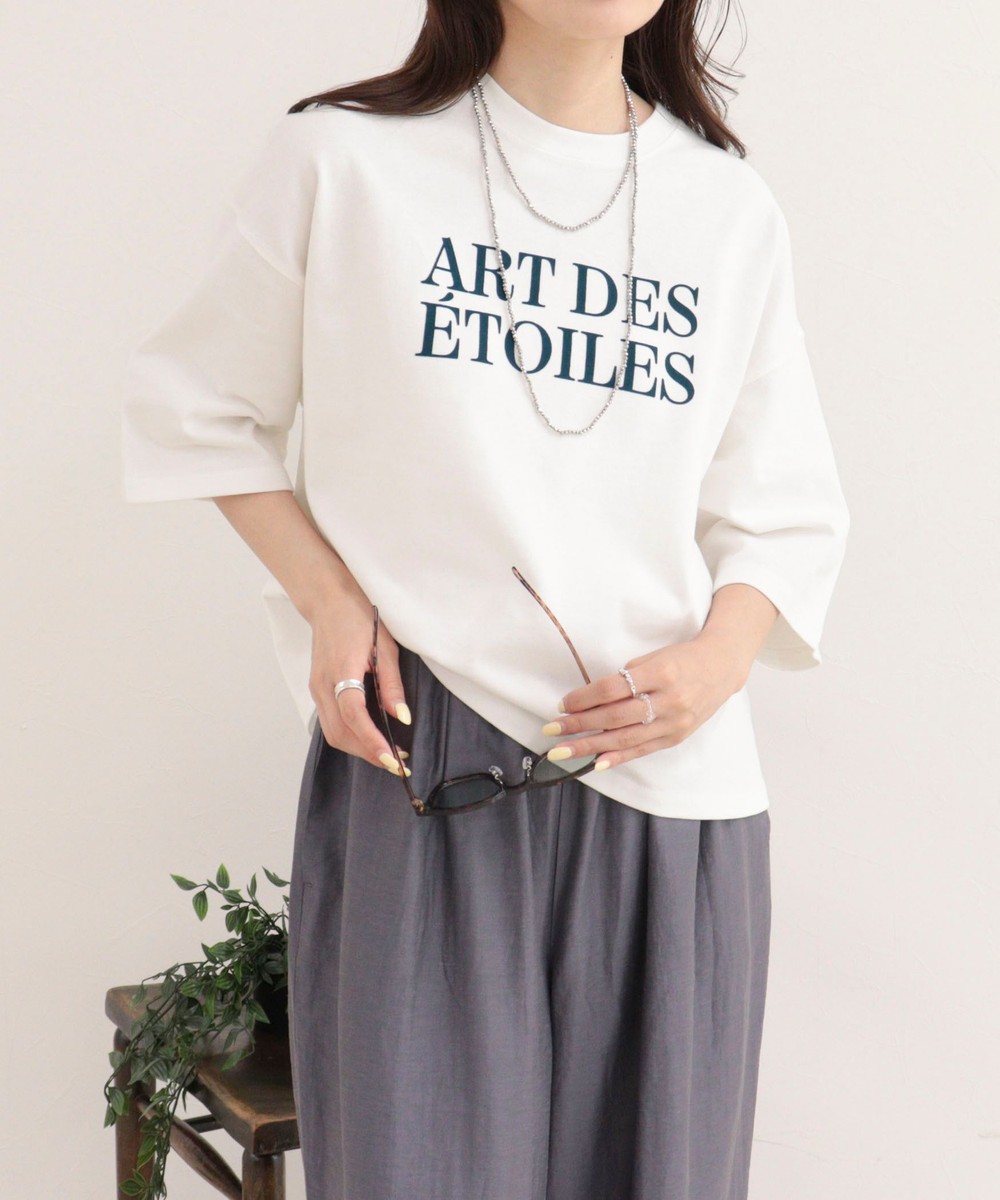 フロッキーロゴ5分袖Tシャツ