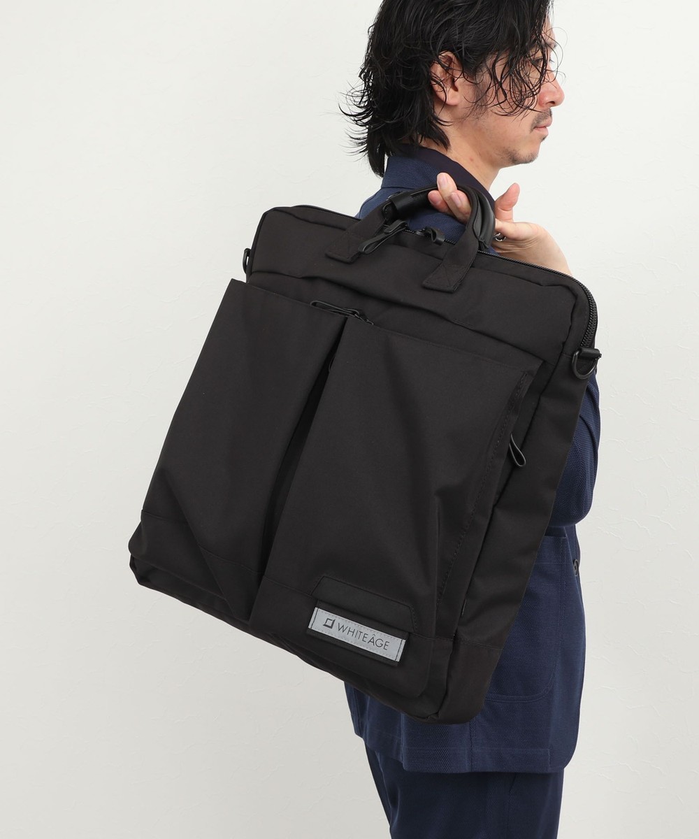 着用商品画像