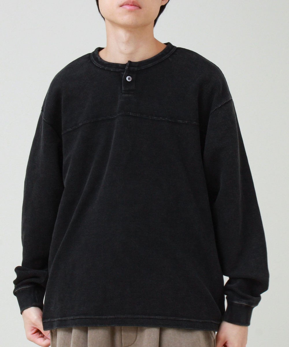 ［WEB限定 SPECIAL PRICE！］【ヴィンテージライク】硫化染めワッフル ヘンリーネックロングスリーブTシャツ