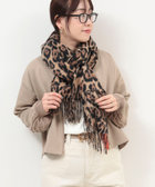 レオパードプリントストール