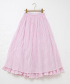 MARIHA/マリハ】草原の虹のスカート（5-0212-3-06-001