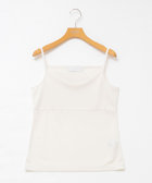 アジャスター付サテンスムースキャミ