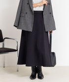 《セットアップ対応》ウォッシャブルダンボールフレアスカート