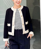 配色ニットジャケット