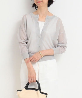 trim_ofnls_item2c7b5540357811f