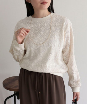 ストレッチレース2WAYプルオーバー