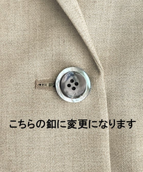 ウォッシャブルボイルシアーダブルジャケット（5-0030-4-05-001