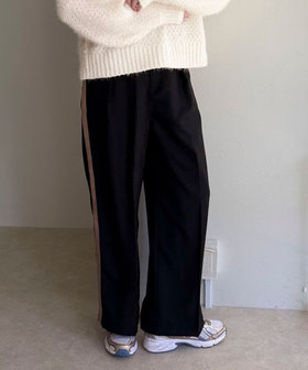 サイドラインタックワイドパンツ