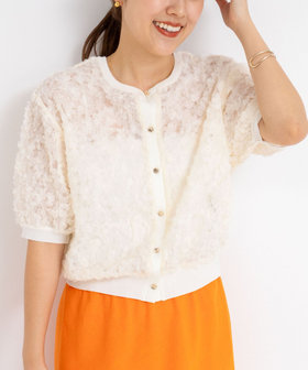 【新品未使用】JANTJE_ONTEMBAAR シフォンカーディガン JANTJE_ONTEMBAAR シフォンカーディガン