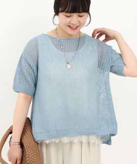 ホールガーメントラメ入りメッシュプルオーバーニット