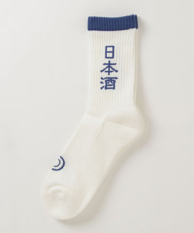 ROSTER SOX/ロスターソックス】完全別注 SAKE SOX 日本製 靴下（5-0787