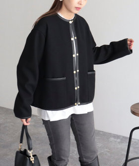 trim_ofnls_item8c7c324c581211e