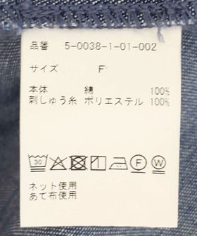 RM denim】刺繍入りジャケット風デニムシャツ（5-0038-1-01-002