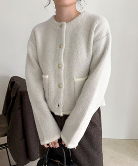 シャギー裏配色ジャケットカーディガン