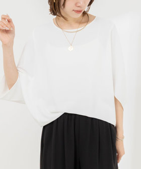 【WEB限定】ウォッシャブルジョーゼットコクーンブラウス