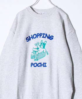 trim_ofnls_itema74ab6fa99c111f