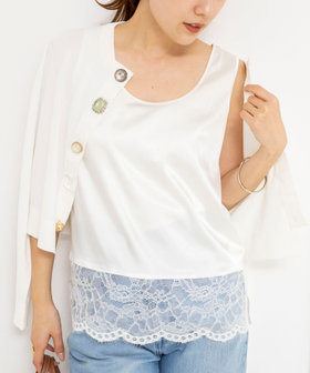 ウォッシャブル裾レースオトナサテンタンク