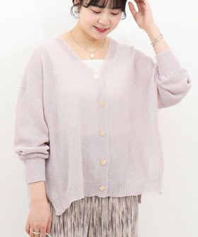 ホールガーメントかのこカーディガン