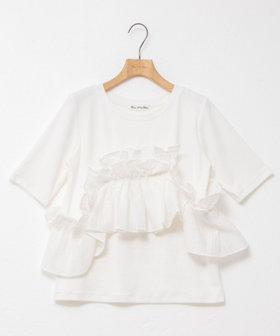 WEB限定 TIME SALE！］【追加】フリル付き3WAYストレッチリブ